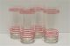 Fiesta® Vintage Rose 4 Piece Striped Cooler Glass Set  