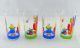 Mexicana Vintage 4-Pc. Mixed Glass Selection in Mixed Product Photo