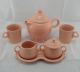 8 Pc. Large Tea Service- w/ Deco Handle Mugs Product Photo