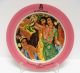 Royal Hawaiian Hotel Decorative Plate 12'' in Rose/Mixed Colors Product Photo