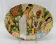 313-8341-Hawaiiana-Ware-Med.-Oval-Platter-Aloha..Universal-Word-Pattern-11.5in-by-HLC-for-Lynn-Krantz-Dish-Books-RETIRED...jpg