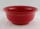 Medium Nesting Bowl  Product Photo