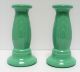 Tapered Candlestick Holders (Pair) Product Photo