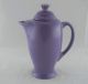 Fiesta® Lilac Covered Coffee Server Very Limited Production *PRICE REDUCED 40% 