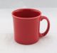 570---Scarlet--Java-Mug-C-Handle-12oz.-Currant-Color..--2-.jpg