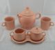 8 Pc. Large Tea Service- w/ Deco Handle Mugs Product Photo
