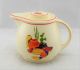 Kitchen Kraft Mexicana Covered Jug-Pitcher in Mexicana Decorated Product Photo