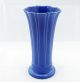 Medium Vase in Sapphire Only Produced in 1996 w/Factory Box, *SALE 25% OFF
